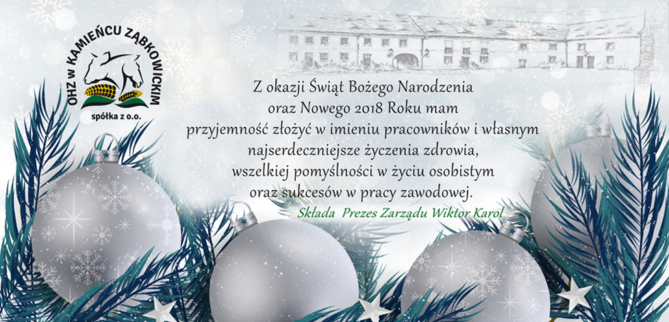 Boże Narodzenie 2017